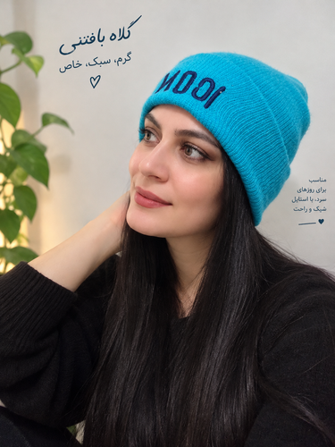 کلاه بافت